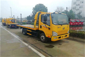 兴海附近24小时救援车电话