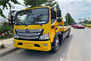 兴海汽车救援头像