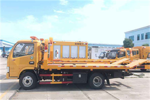 兴海送油救援服务