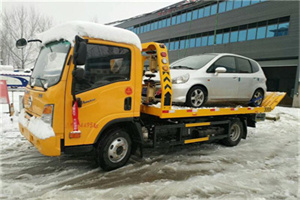 兴海附近道路救援服务